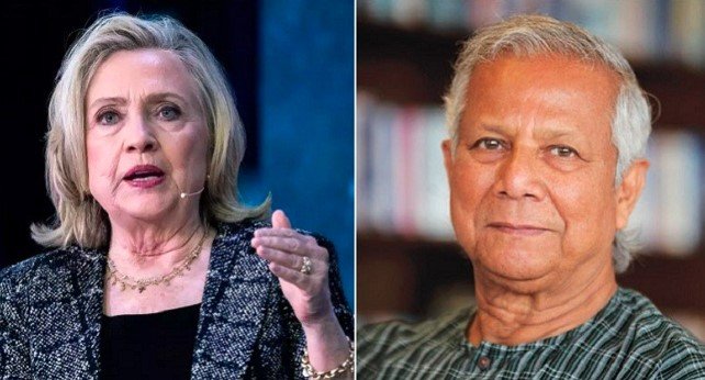 ড.ইউনূসের পাশে দাঁড়াতে বিশ্বনেতাদের প্রতি হিলারি ক্লিনটনের আহ্বান